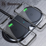 Двойное беспроводное зарядное устройство Baseus Dual Positions (черный)