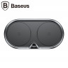 Двойное беспроводное зарядное устройство Baseus Dual Positions (черный)