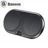 Двойное беспроводное зарядное устройство Baseus Dual Positions (черный)