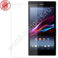 Антибликовая (матовая) пленка для Sony Xperia Z1 / L39h