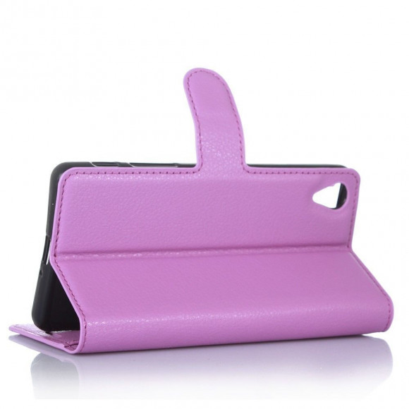 Чехол с визитницей для Sony Xperia L1 (фиолетовый) Чехол с визитницей для Sony Xperia L1 (фиолетовый)