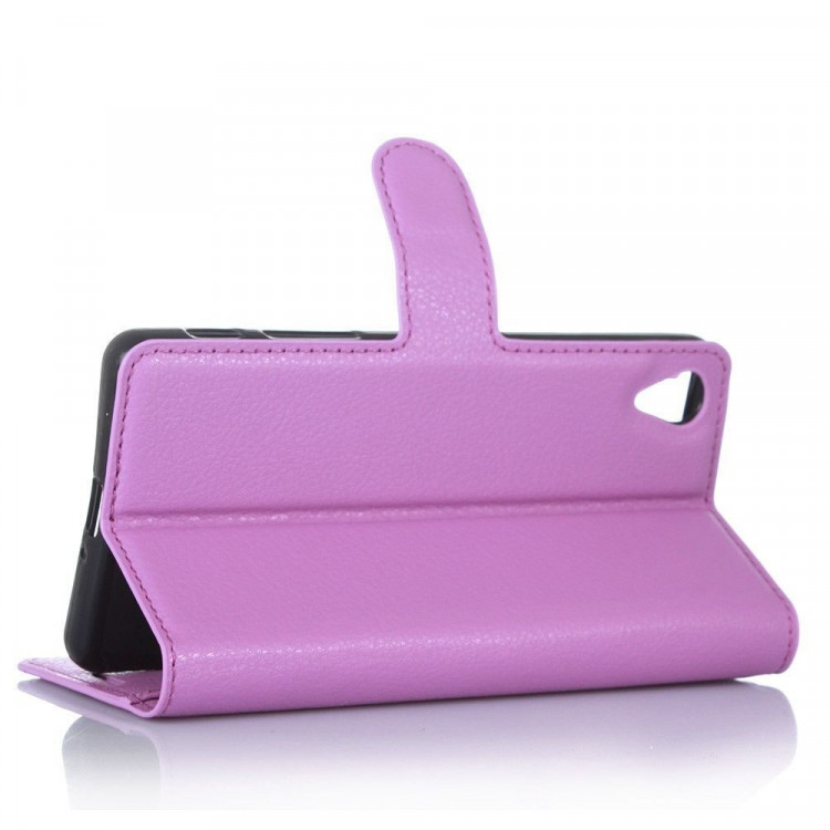 Чехол с визитницей для Sony Xperia L1 (фиолетовый)