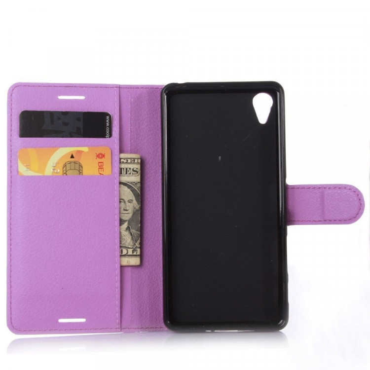 Чехол с визитницей для Sony Xperia L1 (фиолетовый)