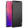 Чехол-накладка IMAK Jazz для Oppo Find X (черный)