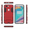 Чехол Duty Armor для OnePlus 5T (красный)