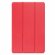 Планшетный чехол для Lenovo Tab P11 (2nd Gen) - 11,5 дюйма (красный)