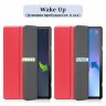 Планшетный чехол для Lenovo Tab P11 (2nd Gen) - 11,5 дюйма (красный)