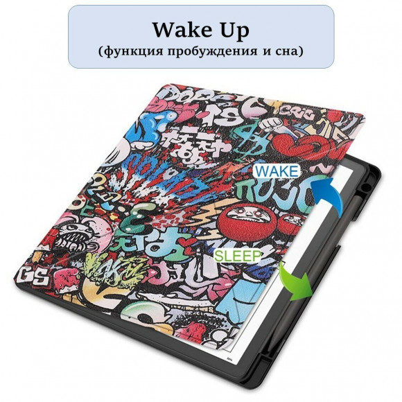 Чехол Smart Case для Amazon Kindle Scribe (Graffiti) Чехол Smart Case для Amazon Kindle Scribe (Graffiti)