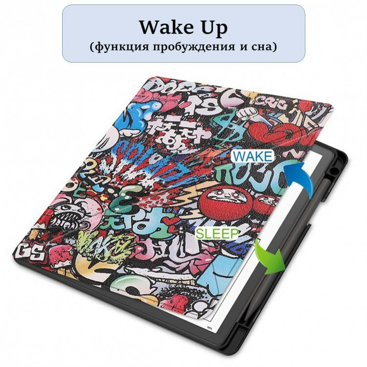 Чехол Smart Case для Amazon Kindle Scribe (Graffiti)