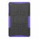 Чехол Hybrid Armor для Samsung Galaxy Tab A 10.1 (2019) SM-T510 / SM-T515 (черный + фиолетовый)
