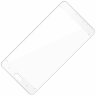 Защитное стекло 3D для Xiaomi Redmi Pro (белый)