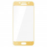 Защитное стекло 3D для Samsung Galaxy A5 (2017) SM-A520F (золотой)