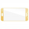 Защитное стекло 3D для Samsung Galaxy A5 (2017) SM-A520F (золотой)