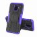 Чехол Hybrid Armor для Samsung Galaxy A6 (черный + фиолетовый)