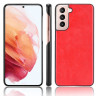 Кожаная накладка-чехол для Samsung Galaxy S21 (красный)