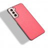 Кожаная накладка-чехол для Samsung Galaxy S21 (красный)