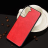 Кожаная накладка-чехол для Samsung Galaxy S21 (красный)