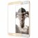 Защитное стекло 3D для Huawei Honor 8 Pro (золотой)