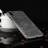 Чехол Litchi Texture для iPhone XR (серый)