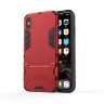Чехол Duty Armor для iPhone XS Max (красный)