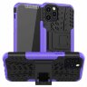 Чехол Hybrid Armor для iPhone 12 / iPhone 12 Pro (черный + фиолетовый)