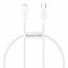 Кабель Baseus Superior Series Fast Charging Data Cable Type-C - Lightning 20W - 25см.