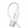 Кабель Baseus Superior Series Fast Charging Data Cable Type-C - Lightning 20W - 25см.