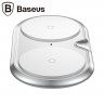 Двойное беспроводное зарядное устройство Baseus Dual Positions (белый)