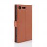 Чехол с визитницей для Sony Xperia XZ Premium (коричневый)