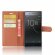 Чехол с визитницей для Sony Xperia XZ Premium (коричневый)