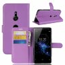 Чехол с визитницей для Sony Xperia XZ3 (фиолетовый)