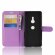 Чехол с визитницей для Sony Xperia XZ3 (фиолетовый)