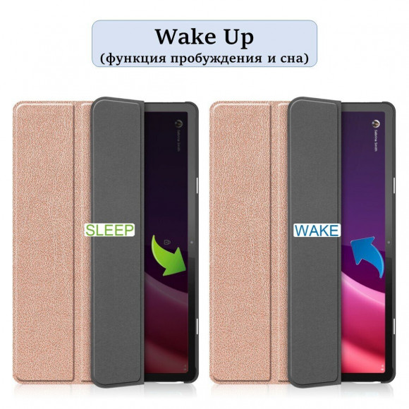 Планшетный чехол для Lenovo Tab P11 (2nd Gen) - 11,5 дюйма (розовый) Планшетный чехол для Lenovo Tab P11 (2nd Gen) - 11,5 дюйма (розовый)