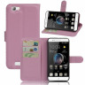 Чехол с визитницей для ZTE Blade A610 (розовый)