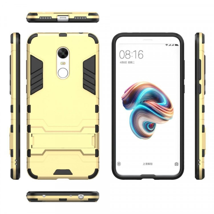 Чехол Duty Armor для Xiaomi Redmi 5 Plus (золотой)