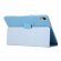 Чехол для Huawei MatePad 11 (2023) DBR-W09, DBR-W00, DBR-W10 (голубой)