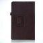 Чехол для Huawei MediaPad M2 LITE 10.1 / T2 10.0 Pro (коричневый)