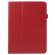 Чехол для iPad Pro 9.7 (красный)