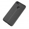 Чехол-накладка Litchi Grain для Huawei Honor 9i / Honor 9N (черный)