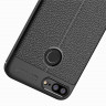 Чехол-накладка Litchi Grain для Huawei Honor 9i / Honor 9N (черный)