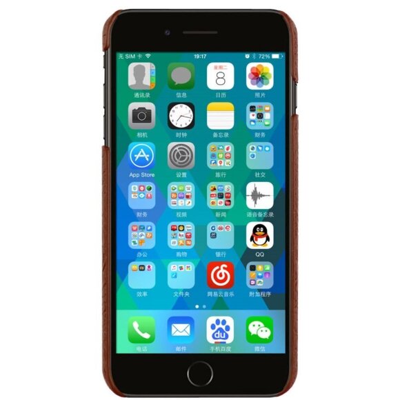 Чехол-накладка iMak Ruiyi Crocodile для iPhone 8 Plus / iPhone 7 Plus (коричневый) Чехол-накладка iMak Ruiyi Crocodile для iPhone 8 Plus / iPhone 7 Plus (коричневый)