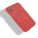 Чехол Litchi Texture для iPhone XR (красный)