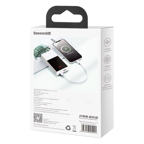 Кабель Baseus Superior Series Fast Charging Data Cable Type-C - Lightning 20W -  1м.