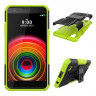 Чехол Hybrid Armor для LG X Power K220DS (черный + зеленый)