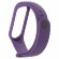 Ремешок для фитнес браслета Xiaomi Mi Band 3 / Mi Band 4 (фиолетовый)