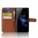 Чехол с визитницей для Sony Xperia XZ3 (коричневый)