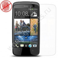 Антибликовая (матовая) пленка для HTC Desire 500 Антибликовая (матовая) пленка для HTC Desire 500
