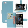 Чехол с визитницей для ZTE Blade A610 (голубой)