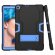 Гибридный TPU чехол для Samsung Galaxy Tab A 10.1 (2019) SM-T510 / SM-T515 (черный + голубой)