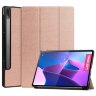 Планшетный чехол для Lenovo Tab P12 Pro TB-Q706F (2021) (розовое золото)